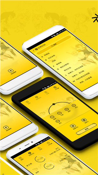 二次元闹钟截图(2)