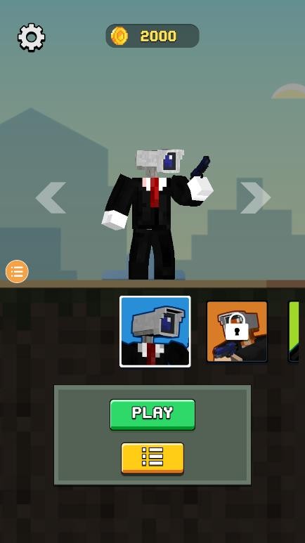 像素监控人英雄截图(3)