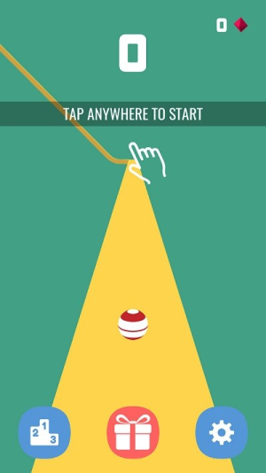 弯曲轨道截图(3)