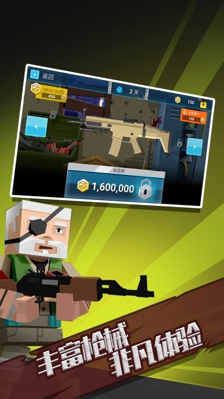 荒岛生存大战僵尸截图(1)