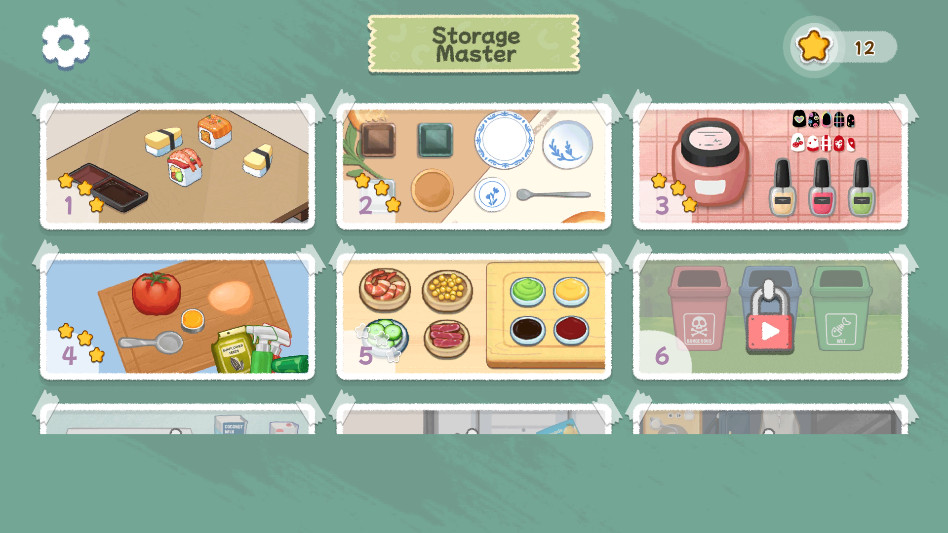 收纳箱储物大师截图(1)