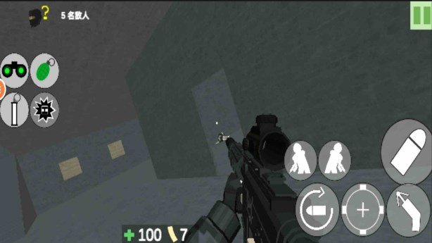 突击战斗截图(3)