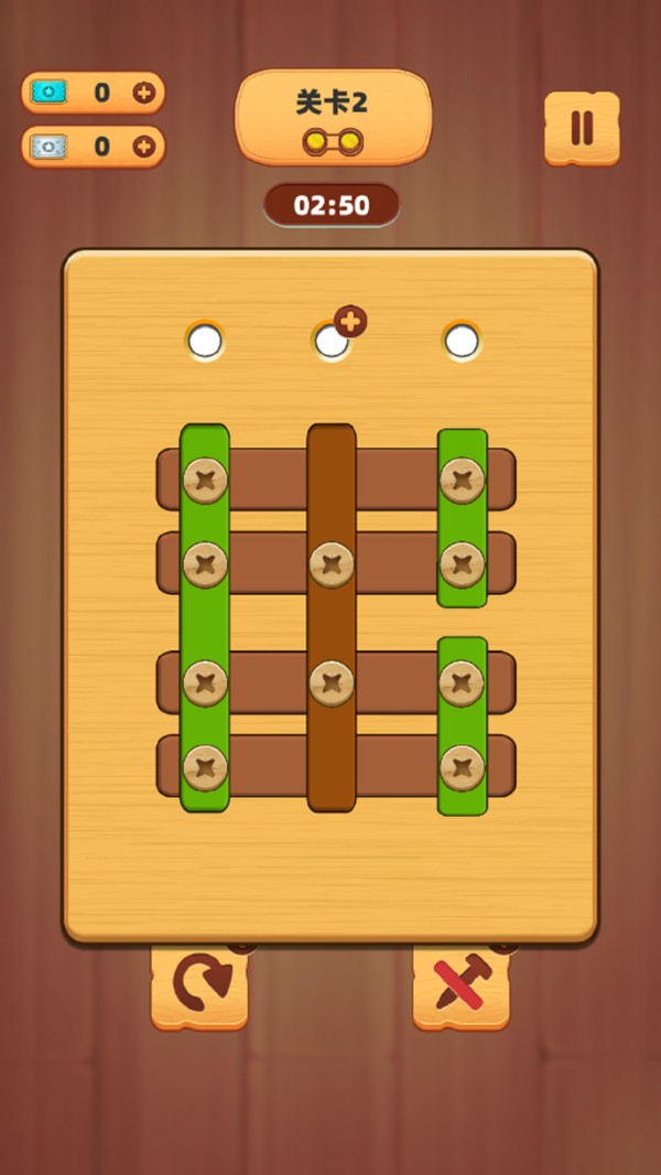 玩锤子玩截图(4)