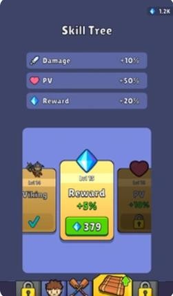 漂流大战截图(2)