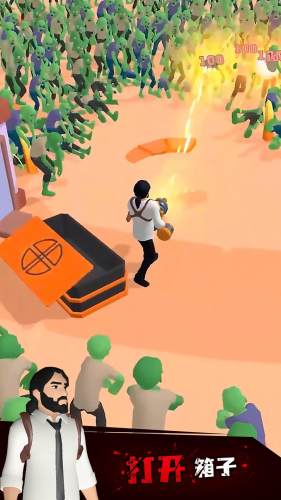 废土求生截图(4)