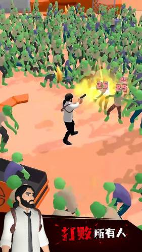 废土求生截图(3)