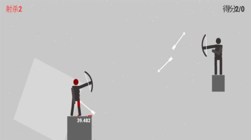 火柴人神箭手截图(1)