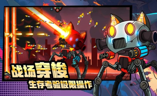 某怪猫风格肉鸽射击截图(2)