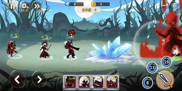 火柴人瞅你咋地MOD菜单截图(1)