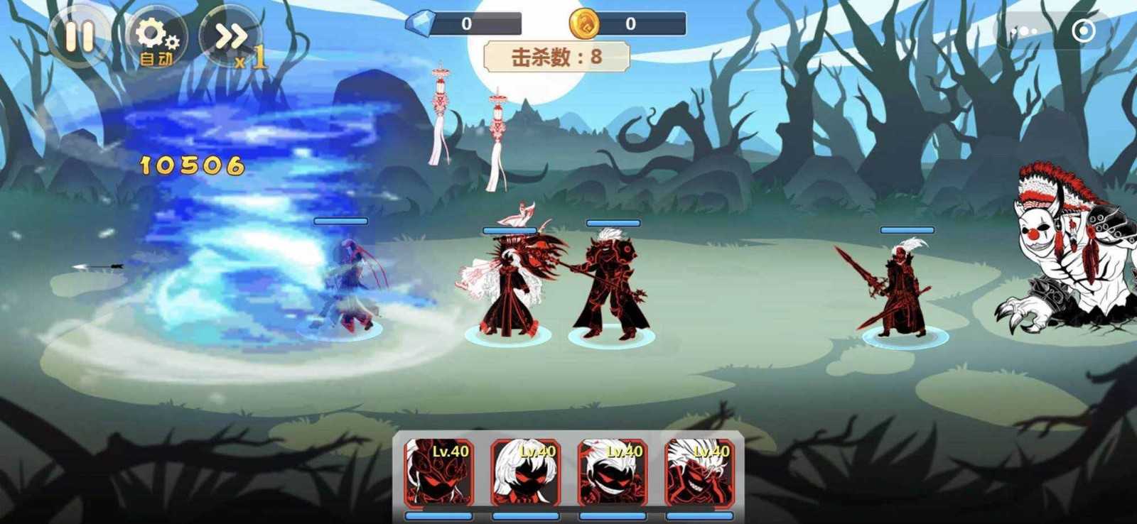 火柴人瞅你咋地无限金币钻石版截图(2)