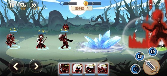 火柴人瞅你咋地免广告截图(2)