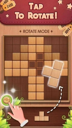 你好街区截图(3)