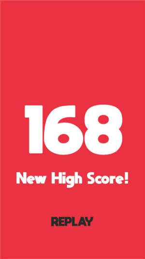 解压点击器截图(3)