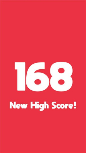 解压点击器截图(1)