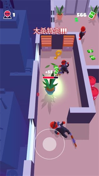 潜行大师内置作弊菜单截图(3)