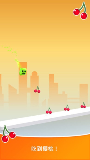 弹弹的果冻截图(2)
