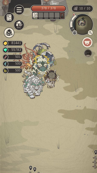 野生驯兽师内置菜单截图(1)