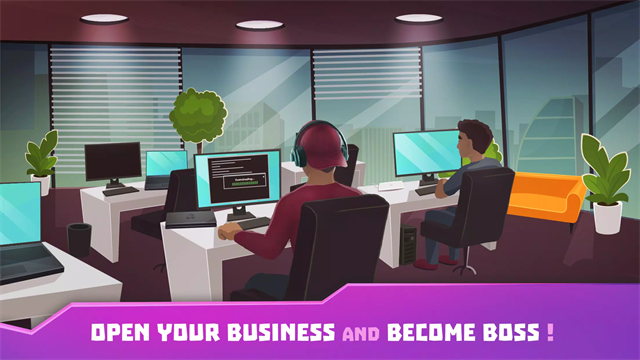 黑客模拟器截图(5)