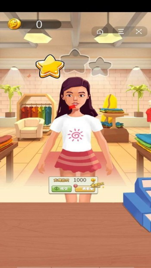 萌趣涂涂乐截图(4)