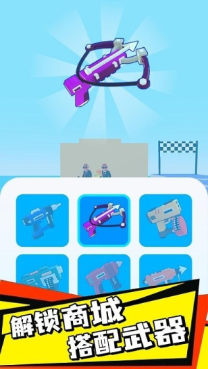 钉钉大作战截图(3)