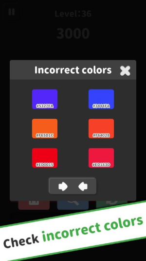 颜色坠落截图(4)