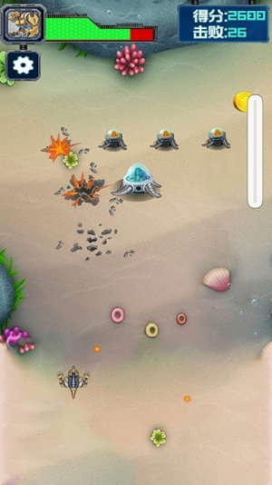 机械狼人大战截图(1)