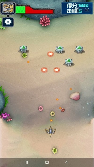 机械狼人大战截图(3)