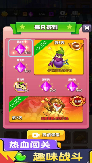 爆射僵尸截图(1)