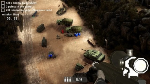 狙击手狙击精英2023截图(3)