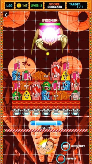 青铜砖破碎机截图(4)