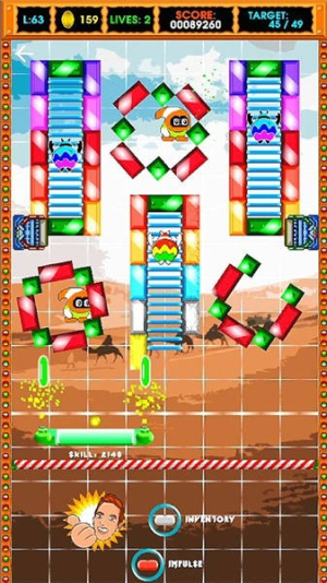 青铜砖破碎机截图(2)