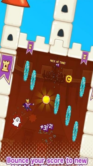 跳跳国王截图(2)