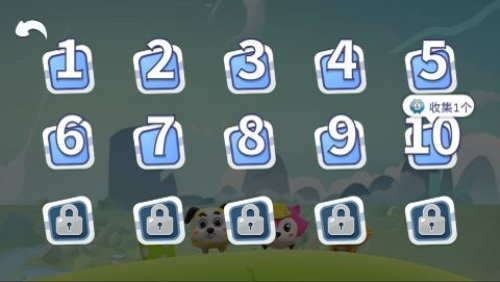 3d动物大作战截图(1)