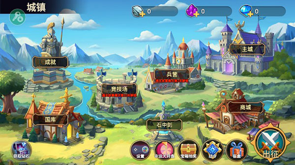 火柴人战争2奥德赛内置功能菜单截图(1)