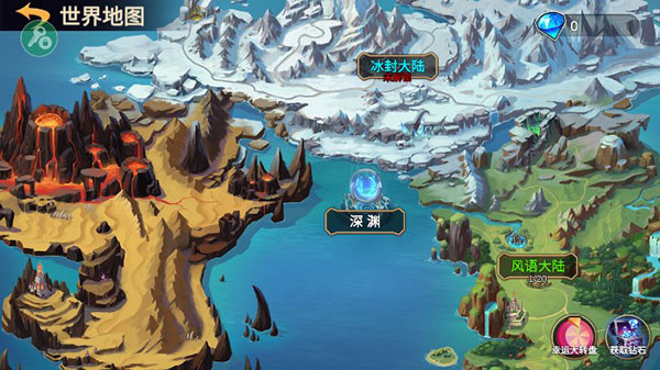 火柴人战争2奥德赛内置功能菜单截图(5)