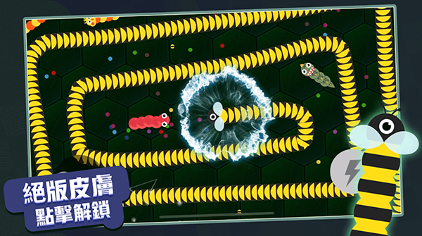 贪吃蛇进化论截图(5)