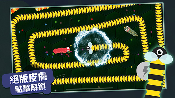 贪吃蛇进化论(内置功能菜单)截图(4)