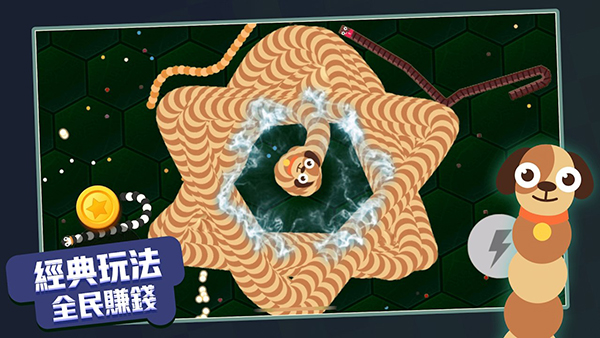 贪吃蛇进化论(内置功能菜单)截图(3)