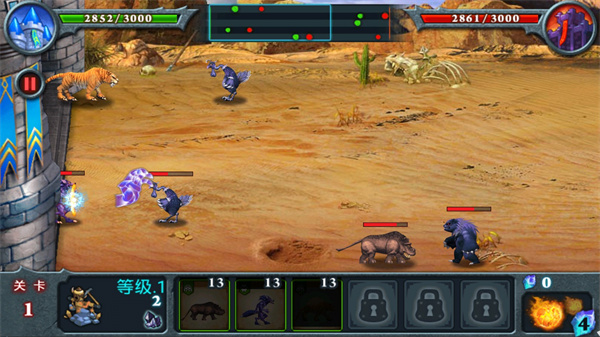 无尽之战截图(2)