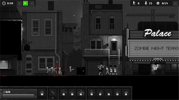 僵尸之夜恐怖中文版截图(3)