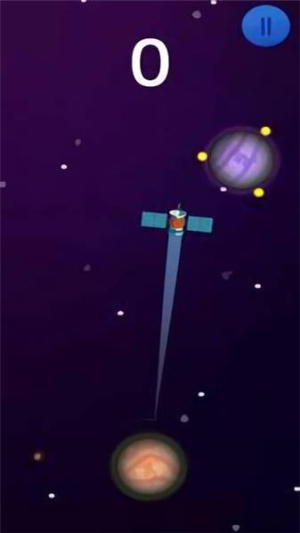 卫星旅行者截图(1)