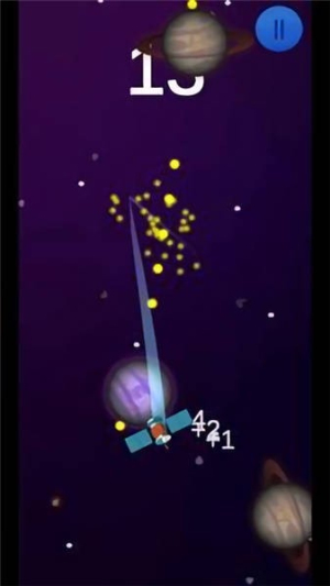 卫星旅行者截图(3)