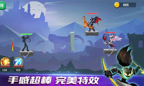 火柴人猎杀截图(4)