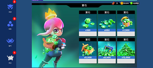 英雄突击大逃杀无限钻石版截图(4)