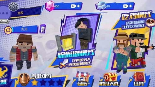 像素战场冲突战争截图(2)