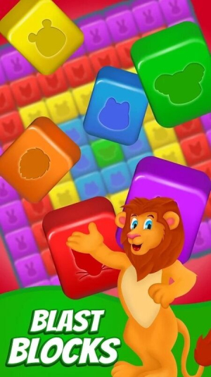 有趣的爆炸截图(4)