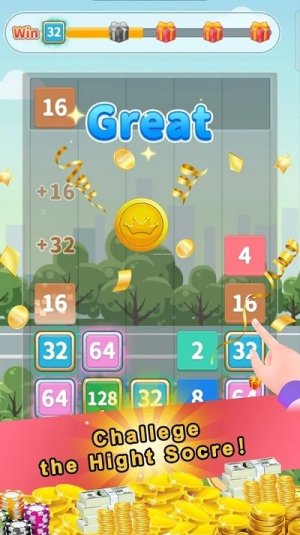 perfect2048截图(1)