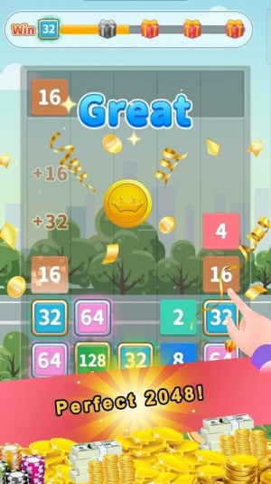 perfect2048截图(2)