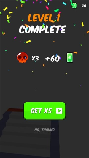 blob james blob截图(3)