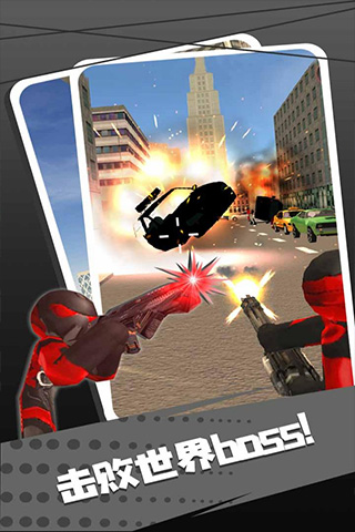 火柴人绳索侠客内置菜单MOD截图(3)